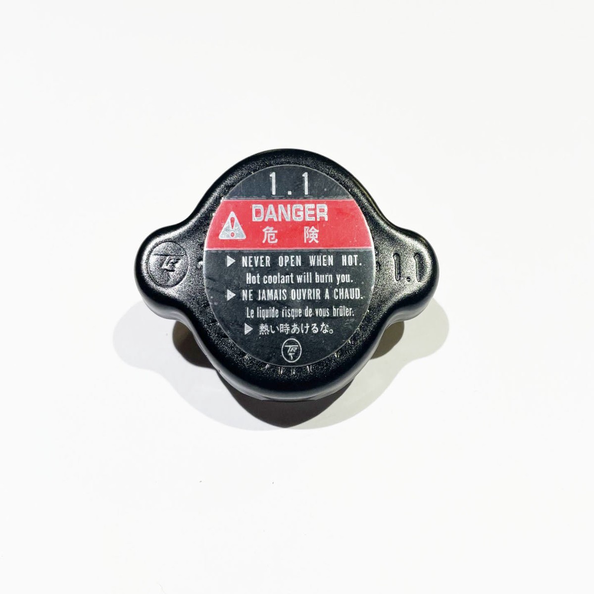 00-01 CBR929RR / 82-07 CR125R / 82-07 CR250R Radiator Cap ~ Honda OEM 19037-KA4-700